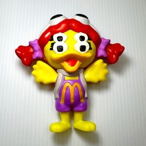 McDonalds Birdie 2022 Cactus Plant Flea Market Adult Toy Figure Collectible
